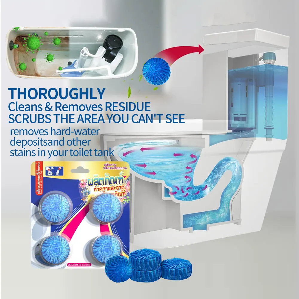 Popular-4PK-toilet-cleaner-block-deodorant-blue-blocksblue-deodorant-cube-Blue-toilet-deodorizer