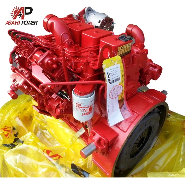 B210 Vehicle engine 210HP DCEC B210-33 for Cummins