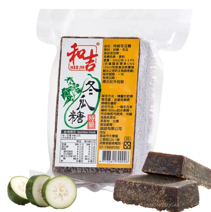 Wholesale  Food Beverage  Solid Winter Melon Tea Brick