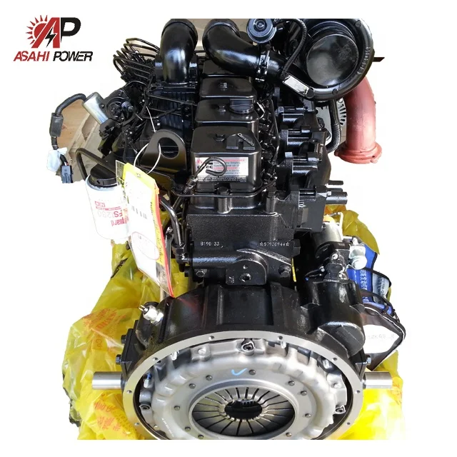 EQB125 Vehicle engine 125HP DCEC EQB125-20 for Cummins