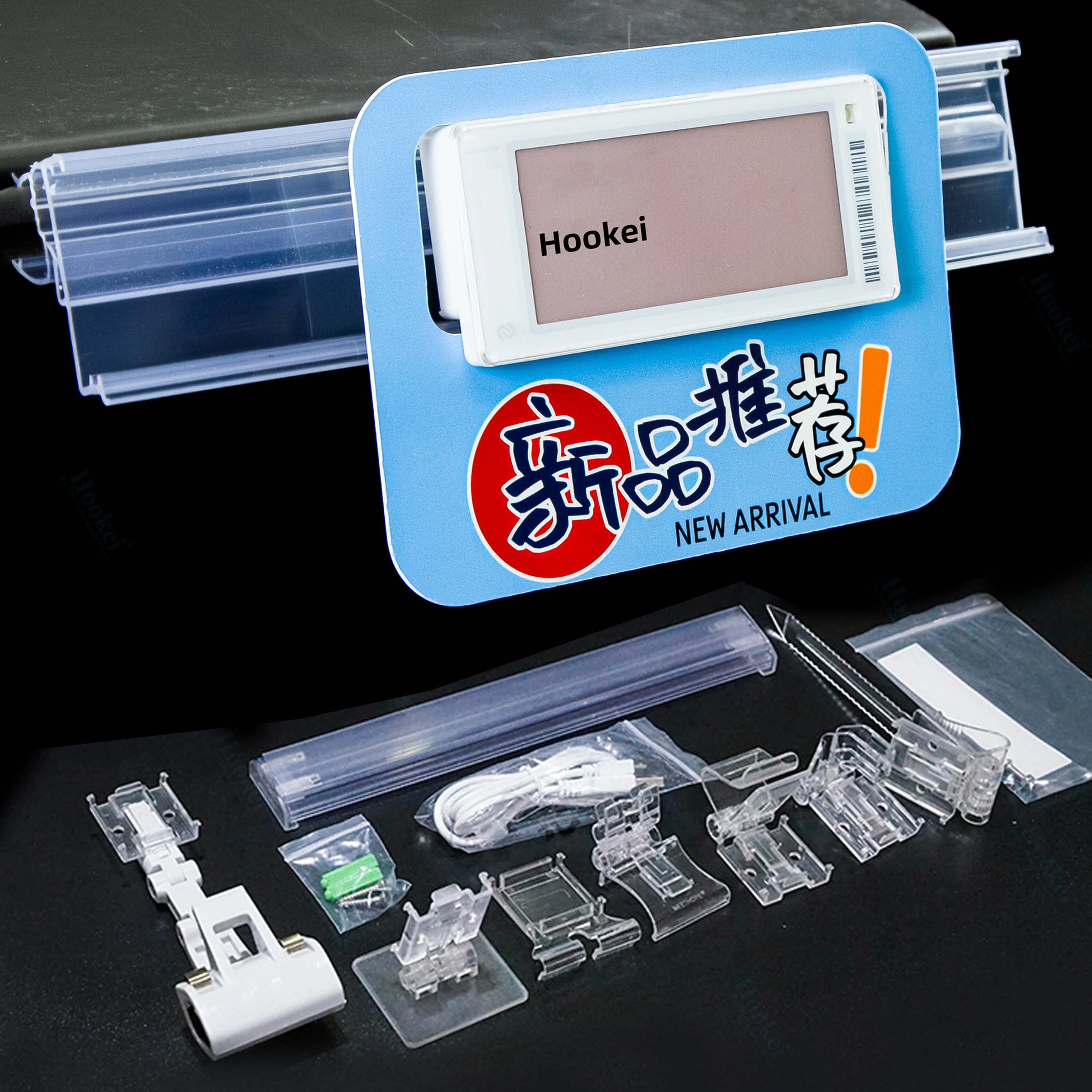 Good Quality Electronic Shelf Label Price Tag Labels Price Tag Talker Holders for Retail Store