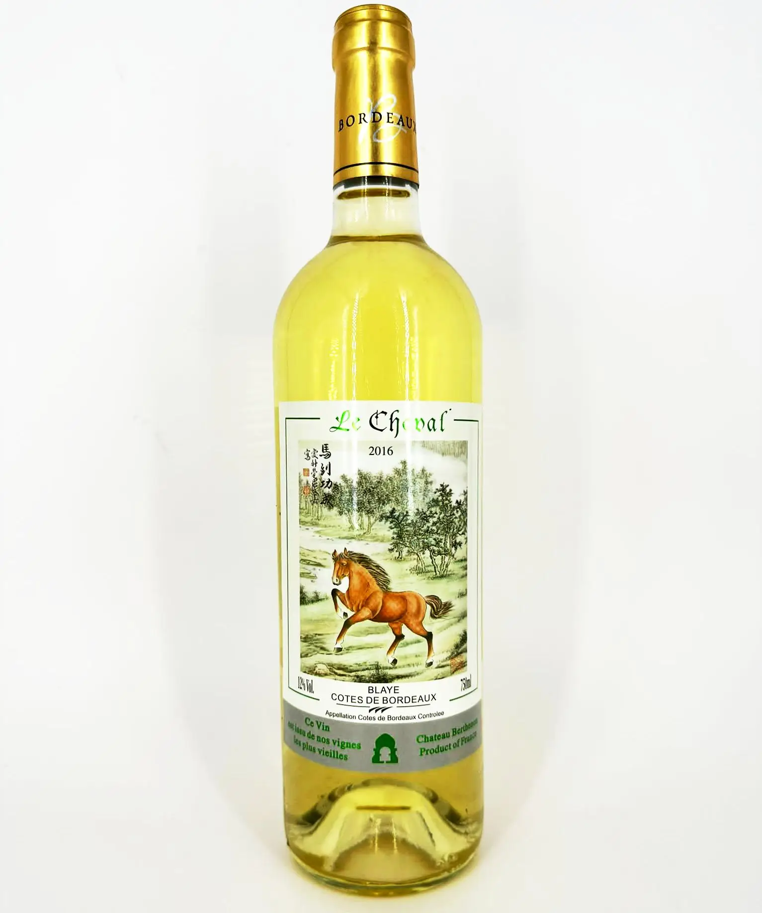 White Wine 1st ranked Bordeaux wine producer 12.5% Chateau Berthenon Bordeaux Superieur Blanc Moelleux 2016 Luxury for banquets