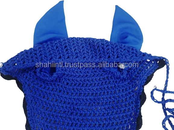 Профессиональный выбор настраиваемый белый шнур 5 мм лошадиное ухо муха вуаль из эластичного полиэфирного материала оптовик цены варианты размеров