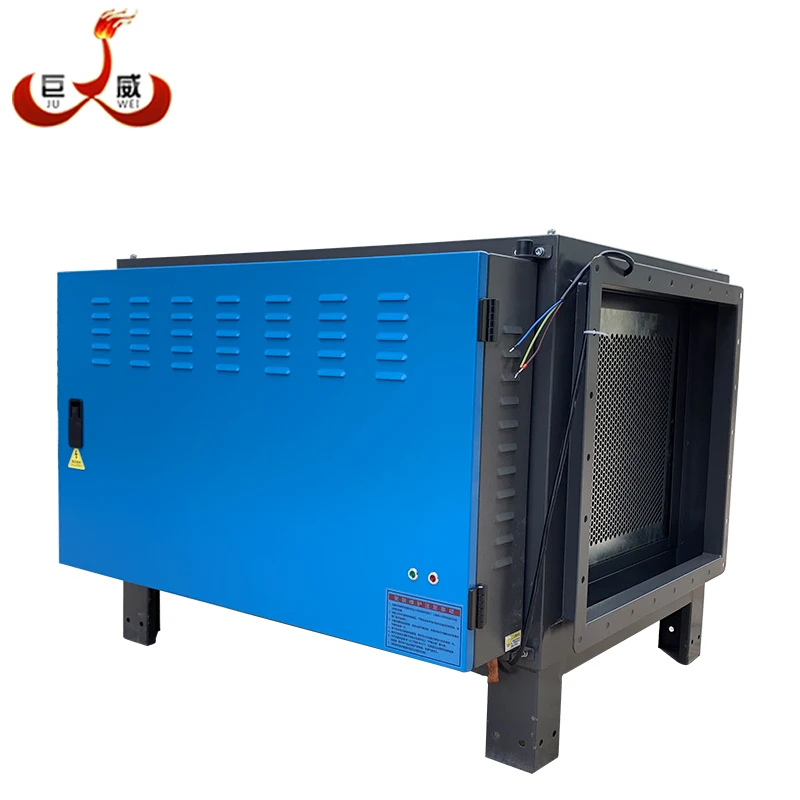 220V 900W 8000CMH ESP+UV electrostatic precipitator filter Gas Disposal Machinery for kitchen hotel restaurant factory