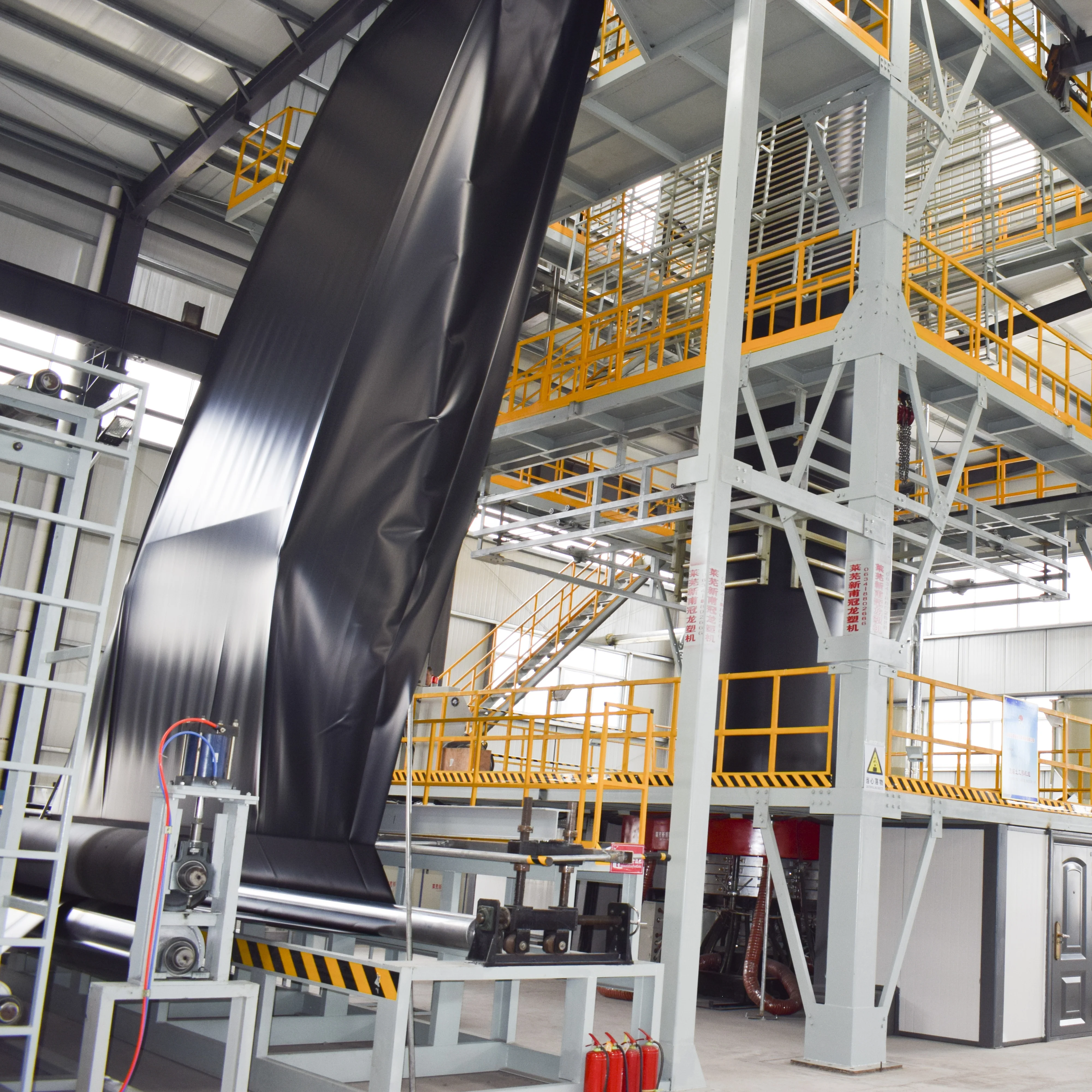 2024  high efficient good quality extruder machine geomembrane blowing machine