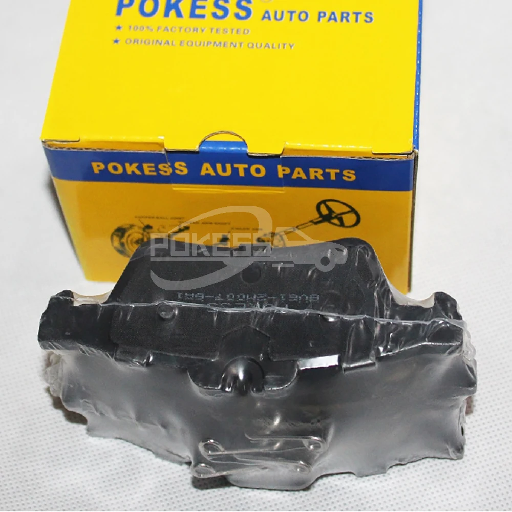 Auto Brake System Parts BV612M007BA Rear Brake Pads for Ford Kuga Focus 12