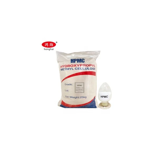 Iso Certified Cellulose Thickener HPMC/HEMC/HEC Thickener For Shower Gel/shampoo/liquid Detegents