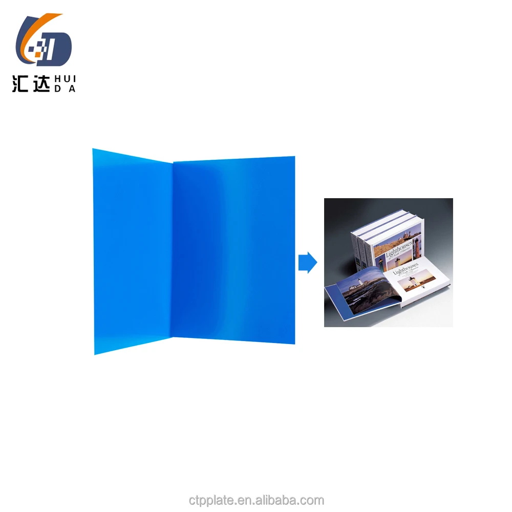 Huida Extremely long run without baking for UV ink  Double layer Thermal CTP  printing plate