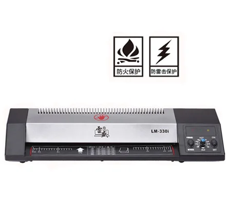 laminating machine cold and hot roller laminator RAYSON LM-330i