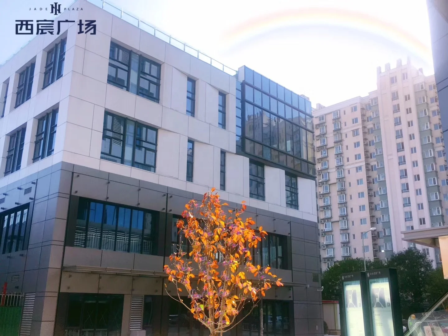 Enterprise Router Trunk Interface Card AR0MSDE12A00 2-port Partial Channelized E1/T1 WAN interface card