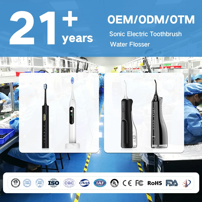 Электрическая зубная щетка для взрослых