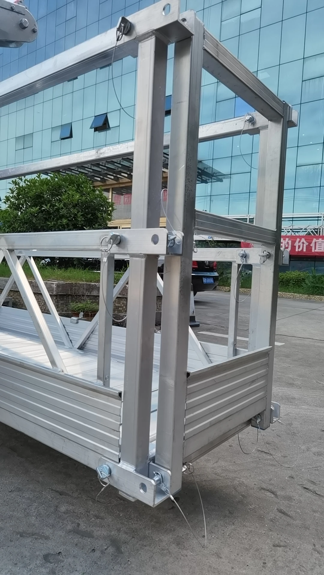 ZLP630/ZLP800 suspended platform pin type platform