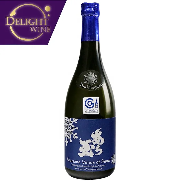 Aratama Yukimegami Junmai Daiginjo 720ml