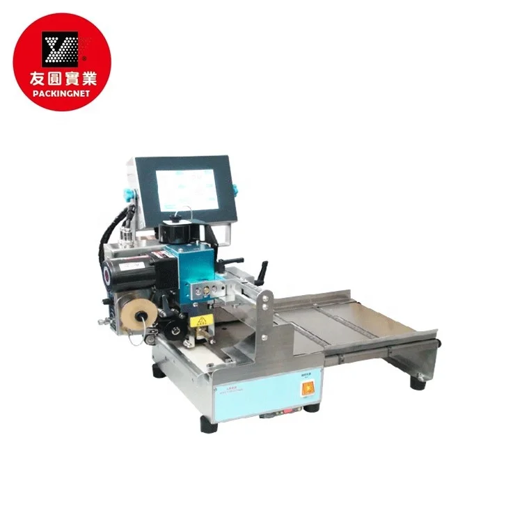 RZM-6752SP Machinery Repair Shops Food & Beverage Factory printer date code