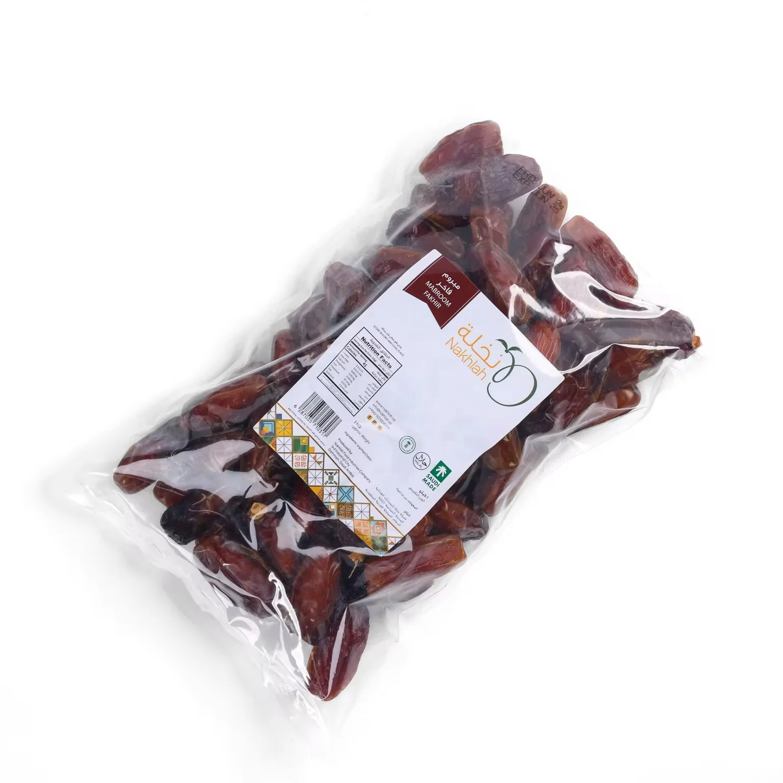 Mabroom Dates Саудовская Аравия натуральная Высококачественная ручная Сортировка Kurma Mabrum фиников здоровая закуска упаковка с прозрачным пакетом 1 кг