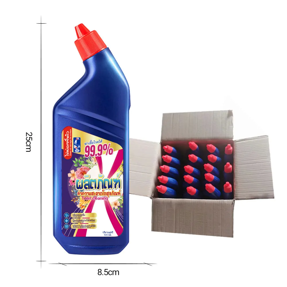 NEW-Household-Toilet-Bowl-Cleaner-Toilet-Bowl-Cleaner 500ml