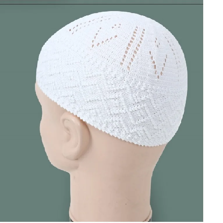 Белая мусульманская молитвенная простая Кепка Kufi для взрослых мужчин