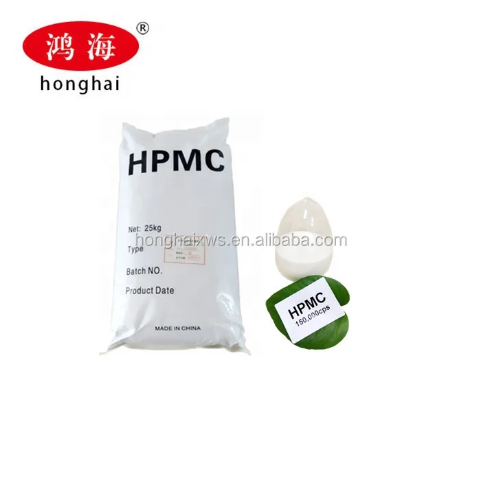 LIQUID AGENT Detergent Powder Additive For Concrete Methyl Cellulose Powder Methylcellulose Hpmc Powder Tylose