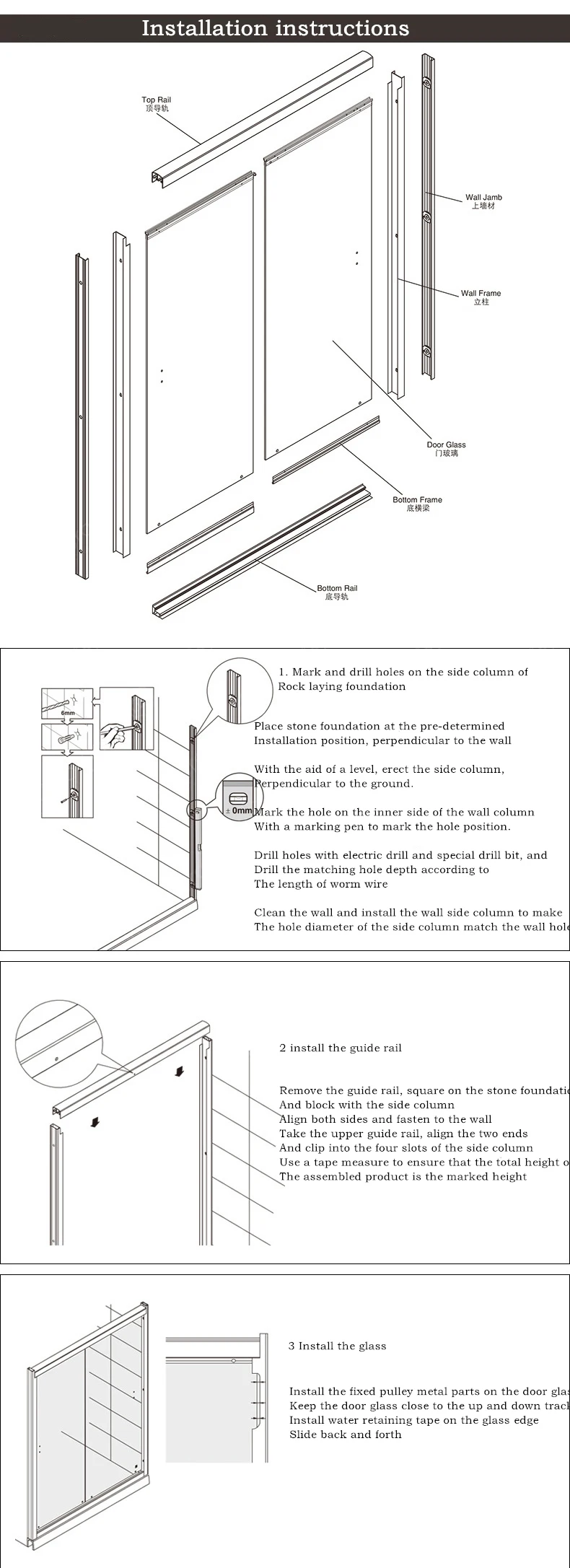 shower room partition tempered glass wet and dry separation bath screen Bathroom simple enclosed shower cubicle