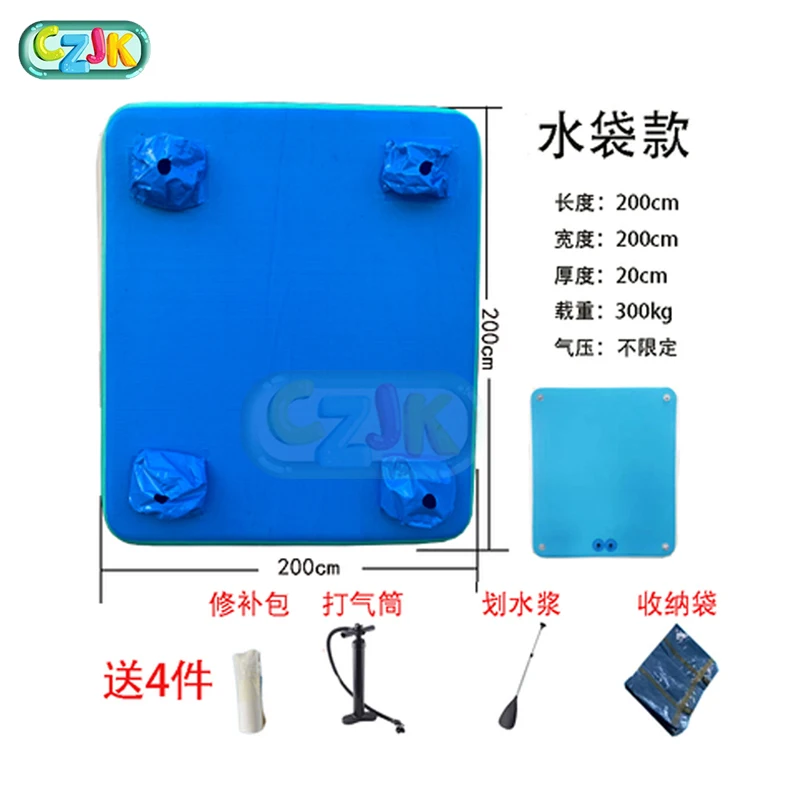Sea Inflatable Pontoon Dock Water Floating Platform For Swimming Sup Fishing