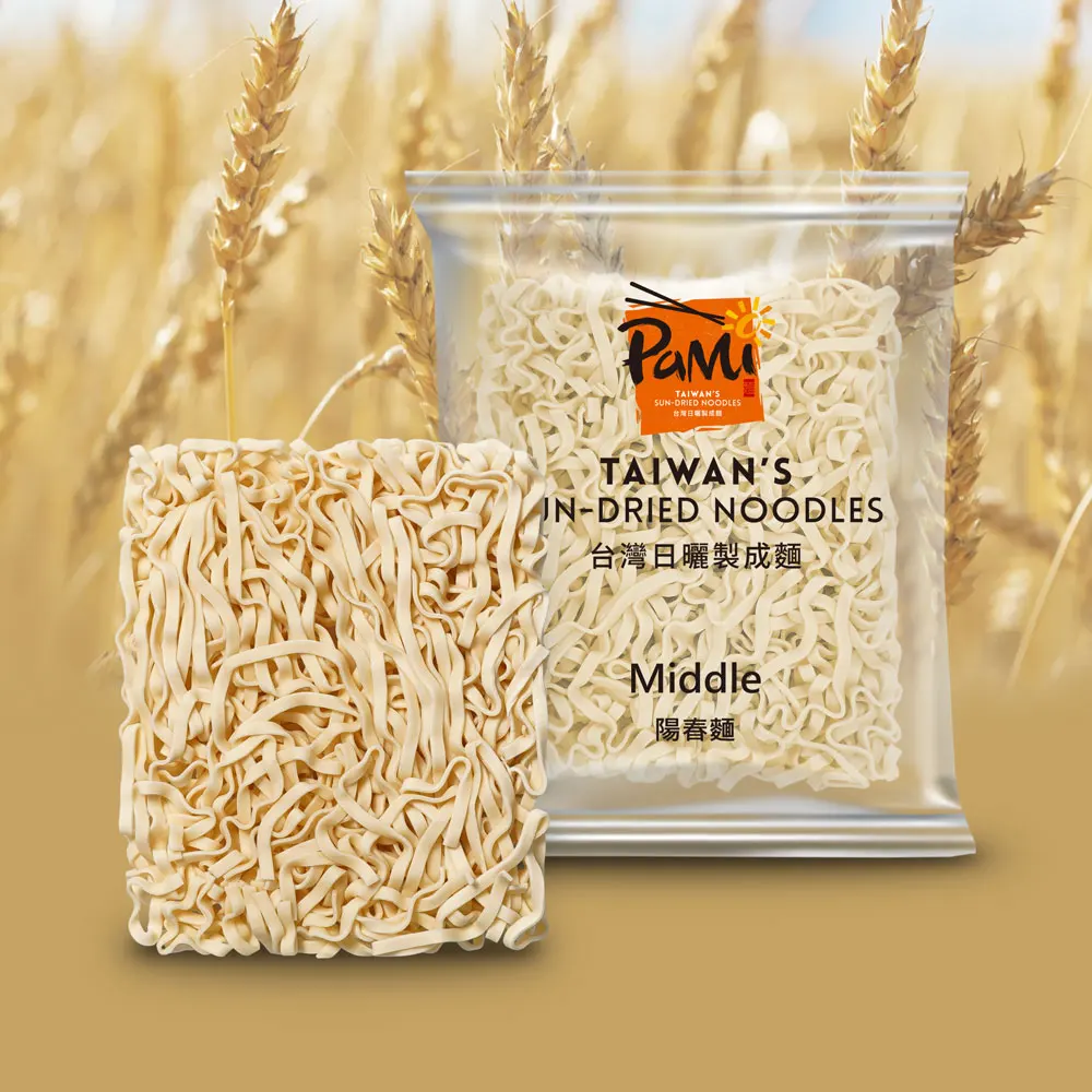 10 Pieces 5 Types Wholesale Dried Ramen Noodles Pack Wholesale