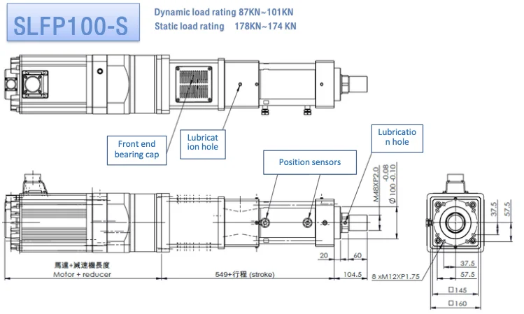 OEM Aluminum Stainless Steel Long Stroke Pneumatic Electric Cylinders
