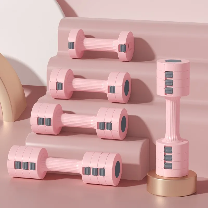 Portable Adjustable Dumbbell Set Ladies Fitness Home Small Dumbbell Thin Arm Weight Loss Equipment Children Exercise Arm Muscle