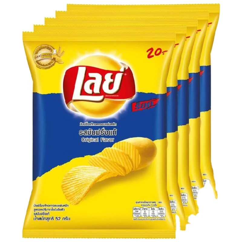 Chips Original Wave  50g