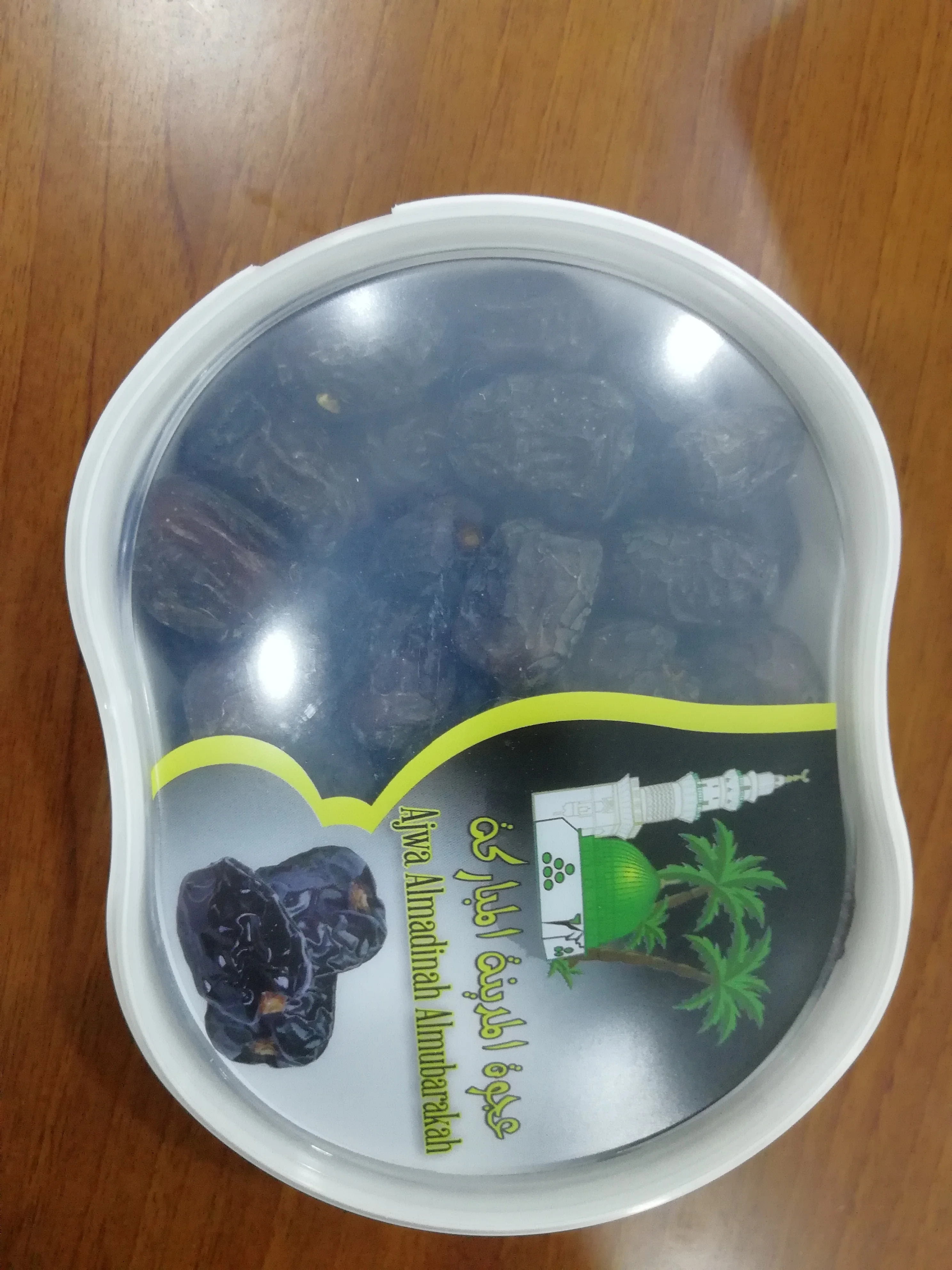 Fresh and Soft Ajwa from Almadinah| 100% expert Saudi company for exporting dates to the global market Azwa Ramdan