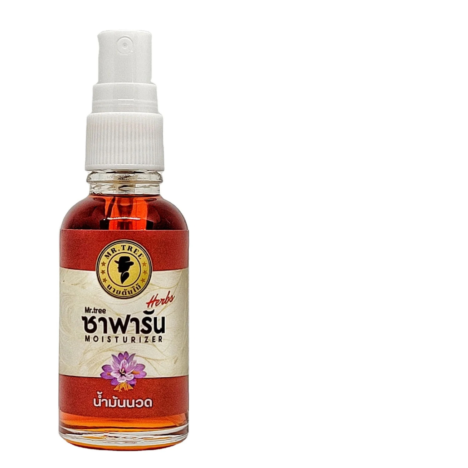 Premium Thailand Massage Oi Mr.Tree Safaran Herbs Moisturizer Massage Oil Relaxing