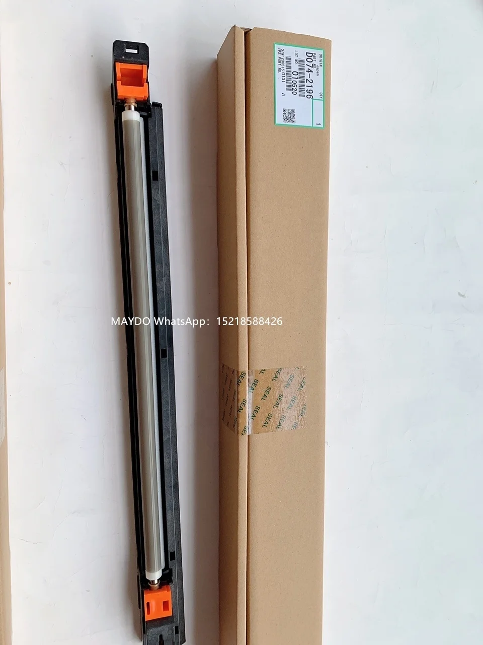 Genuine OEM Ricoh D074-2196 ( D0742196 ) D0742195 Charge Unit C651EX C751EX