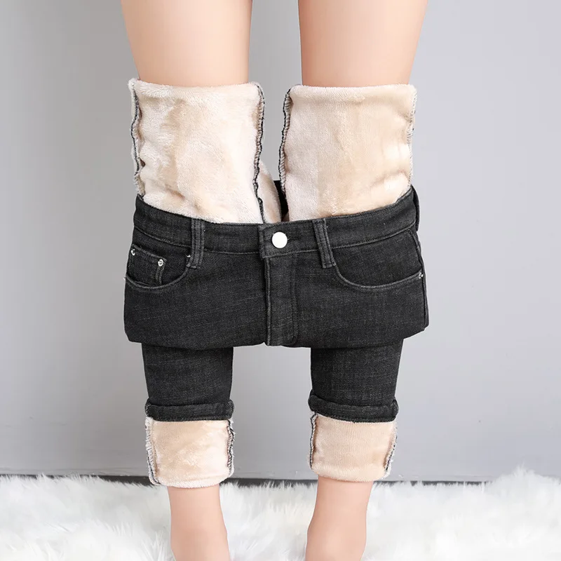 Winter Inside Fuzzy Plush Thick Warm Outside Wear high waisted skinny jeans Keep Warm Fitness Women Jeans