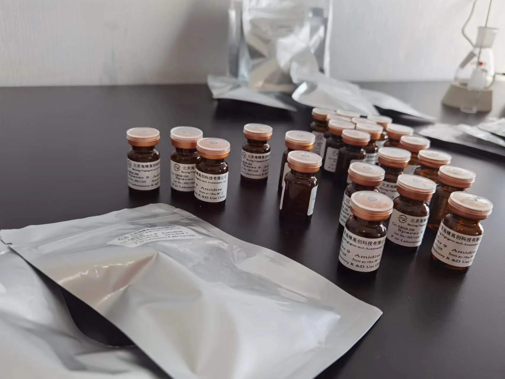 Пользовательский олигосинтез модифицированный амидит для цикла синтеза грунтовки