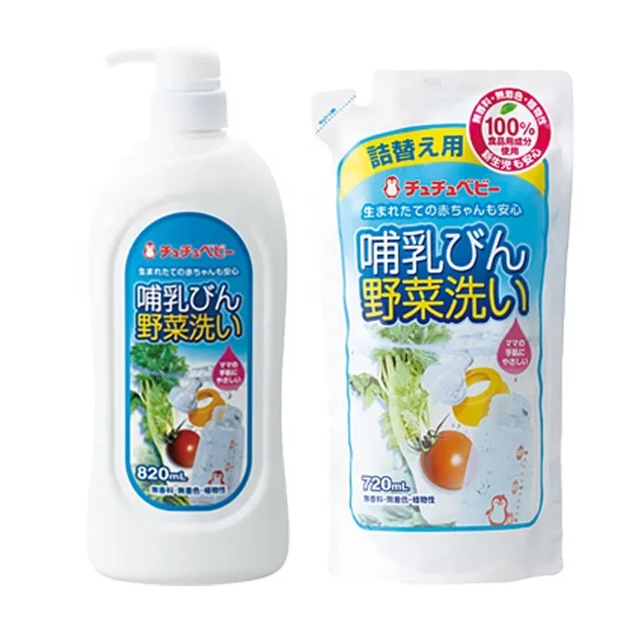 Made in Japan Washing Liquid for Baby Items (Pump Refill Pack) 720ml Wholesale Washing Detergent Hot Selling Products 2023