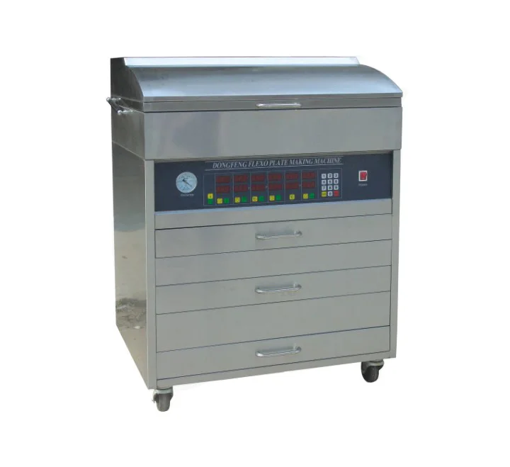 HJZB-600 Factory Price Automatic Flexible Plate Resin Plate Making Maker Machine With Exposure Washing Drying And De-sticking