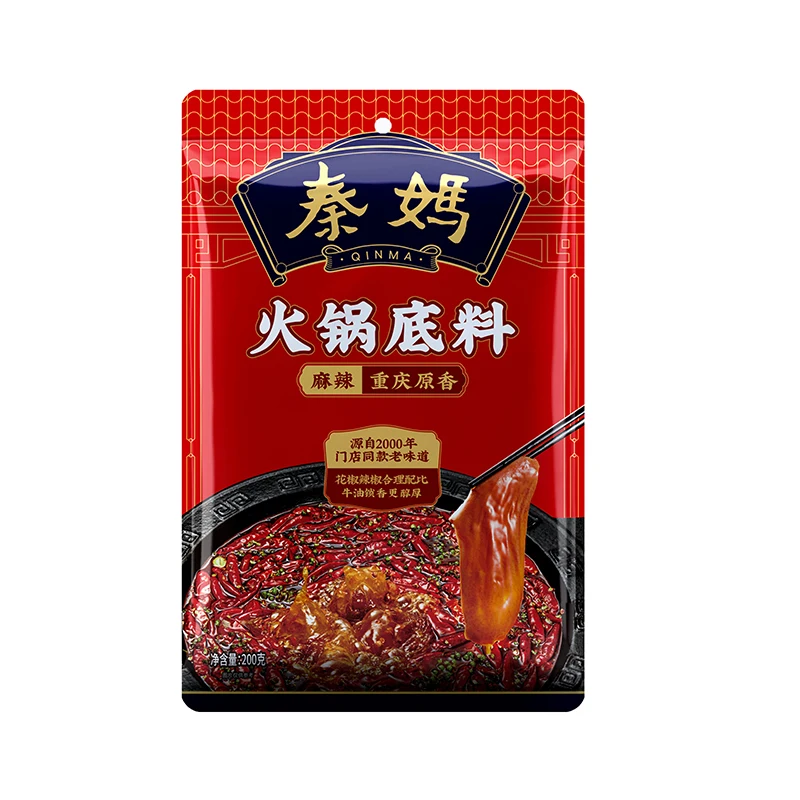 High Quality Hotpot Season Chongqing Hotpot Seasoning High Quality Hot Pot Shabu HaIdilao Hotpot Soup Base