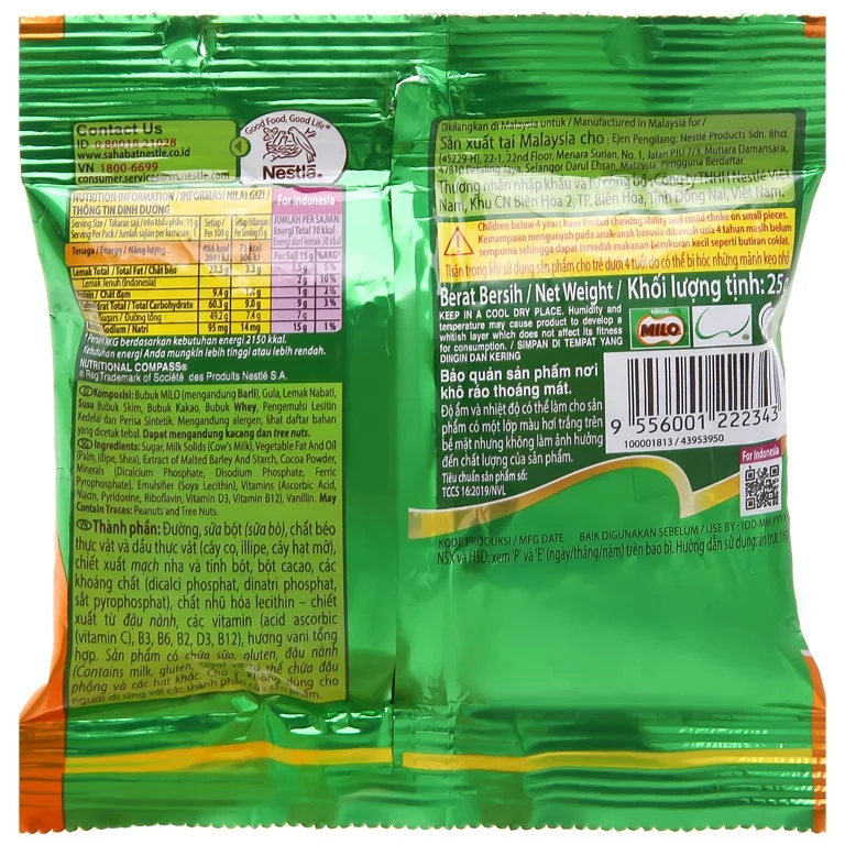 CHOCOLATE FLAVORED CONFECTIONERY 25G