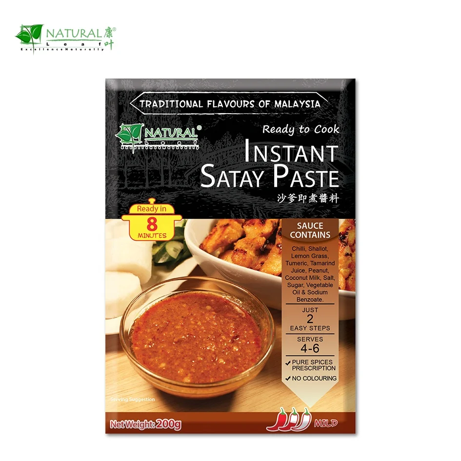 200 г натуральный лист растворимая паста Satay соус Satay/Satay арахисовый малазийский для
