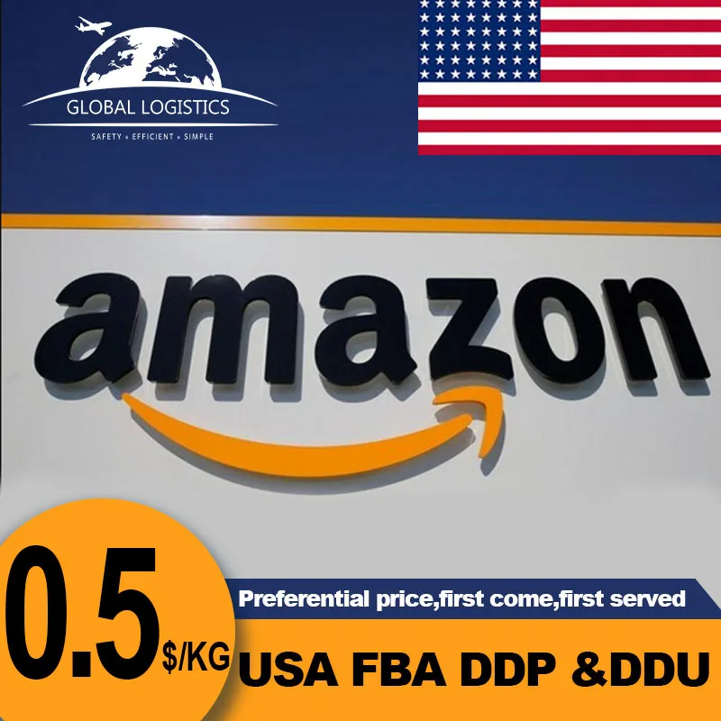 ups special line door to door service express shipping to usa amazon fba warehouse
