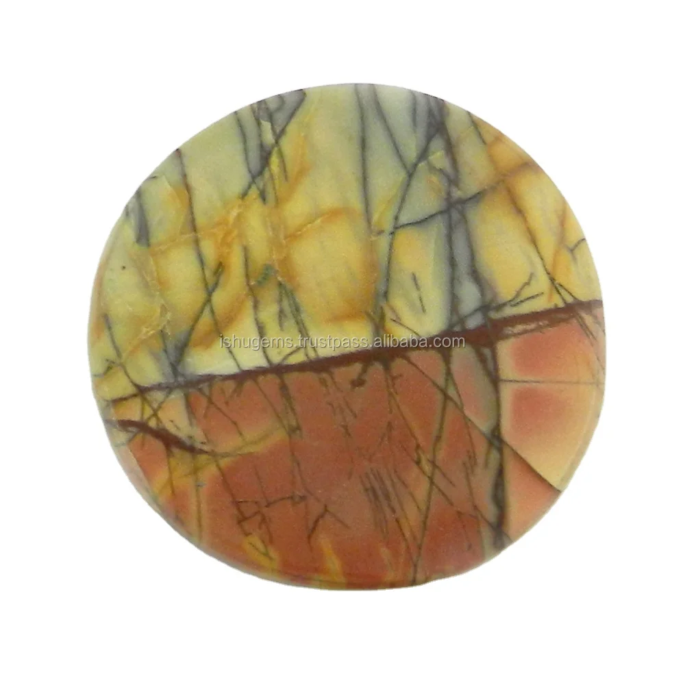 Best Quality 5.29 gms Natural Red Creek Jasper 25mm Round Cabochon gemstone for jewellery