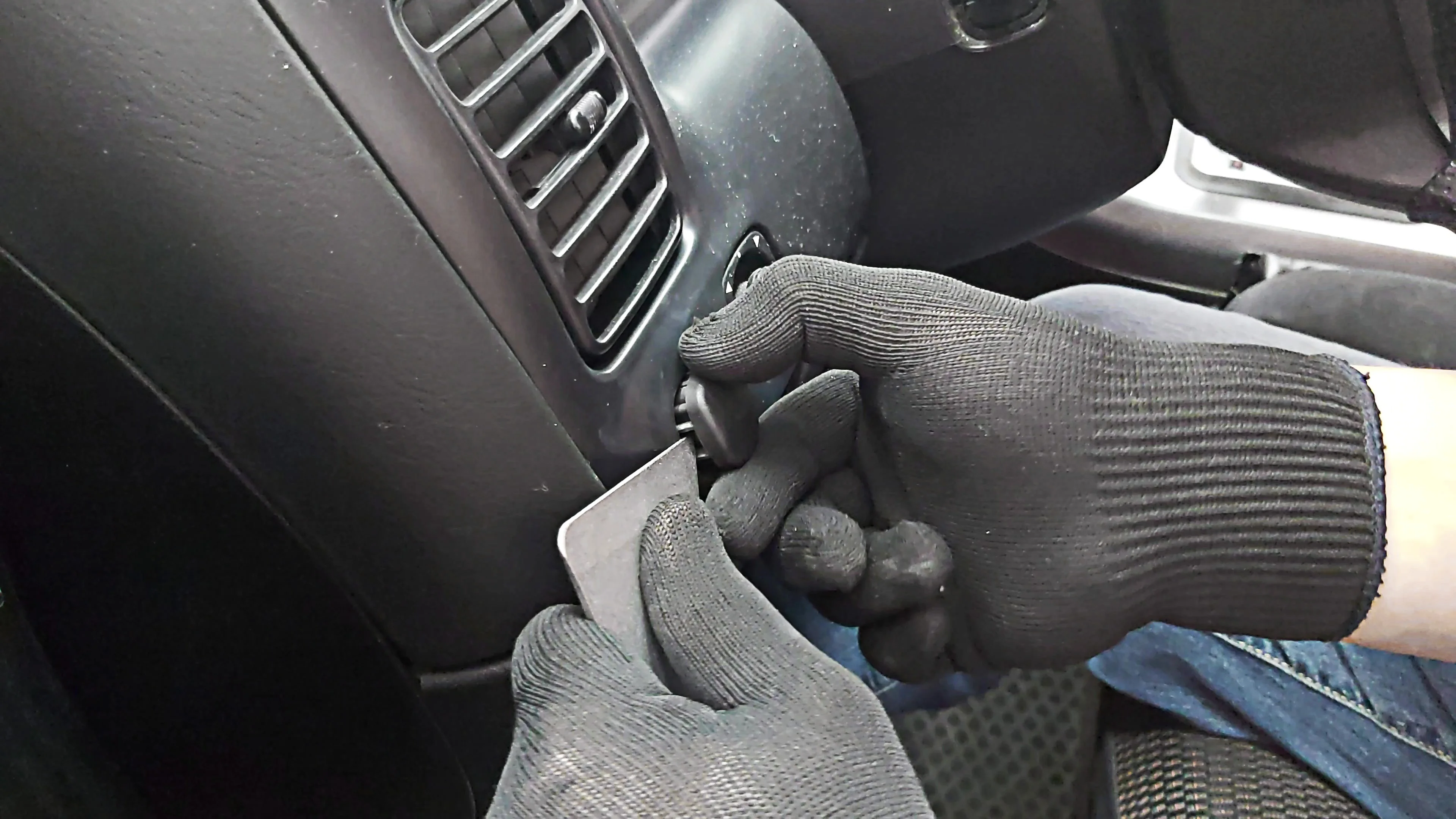 Auto door clip panel trim removal
