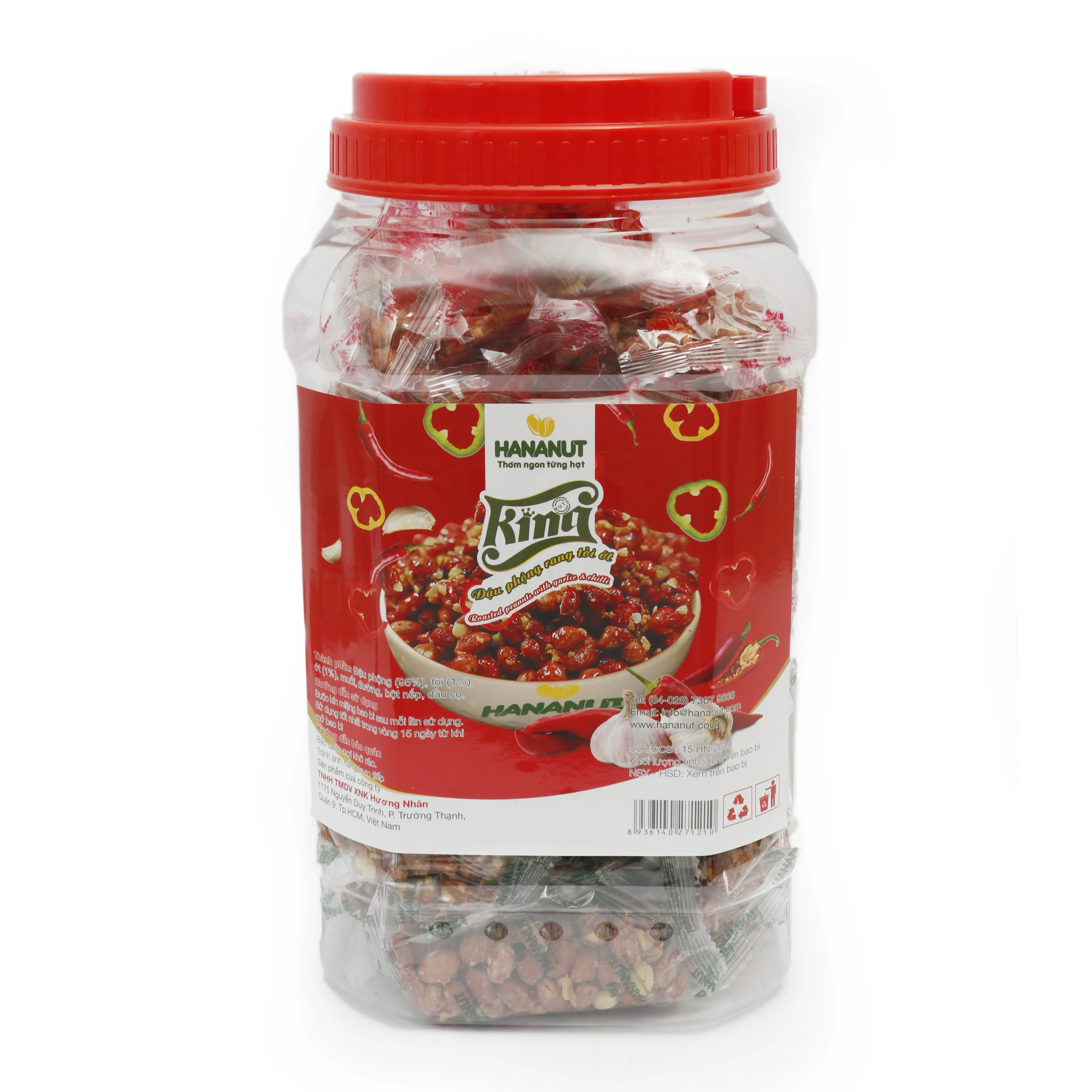 
 Соленый жареный арахис и соль (HANANUT)  