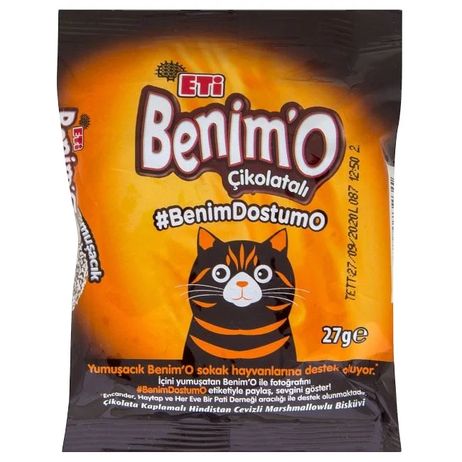 Печенье ETI убенимо бенимо с шоколадным покрытием кокосовый Зефир