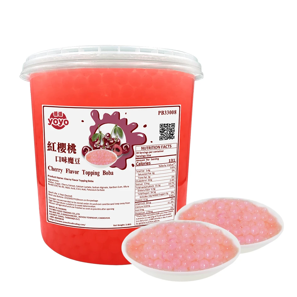 Cherry Flavor Topping Boba For Taiwan Boba Tea