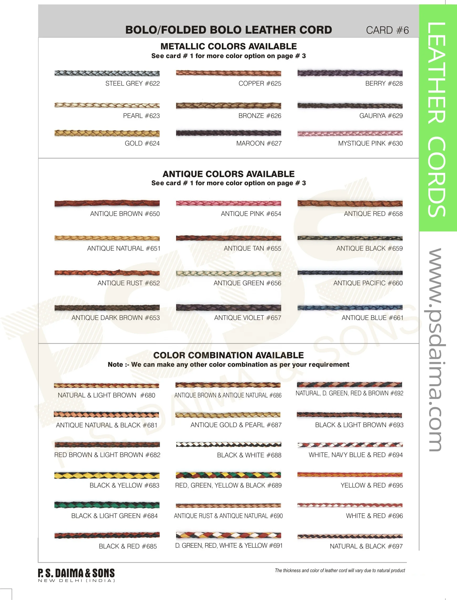 Braided round leather cords | High Quality Manufacturer | Great Rub Fastness, Light Fastness & Perspiration Fastness PSD