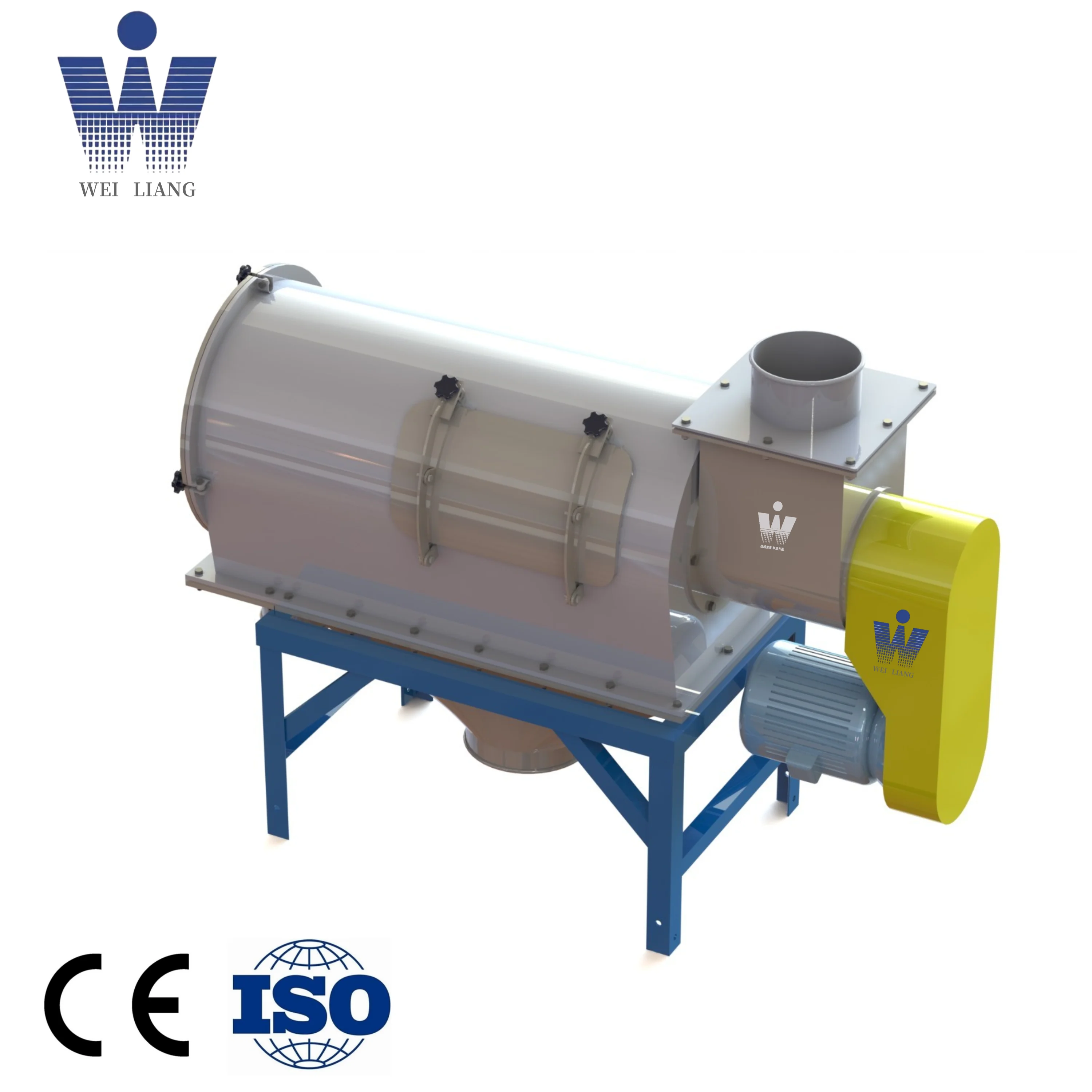 xxsx professional vibrating screen horizontal airflow sieve flour sieving centrifugal vibrating screen