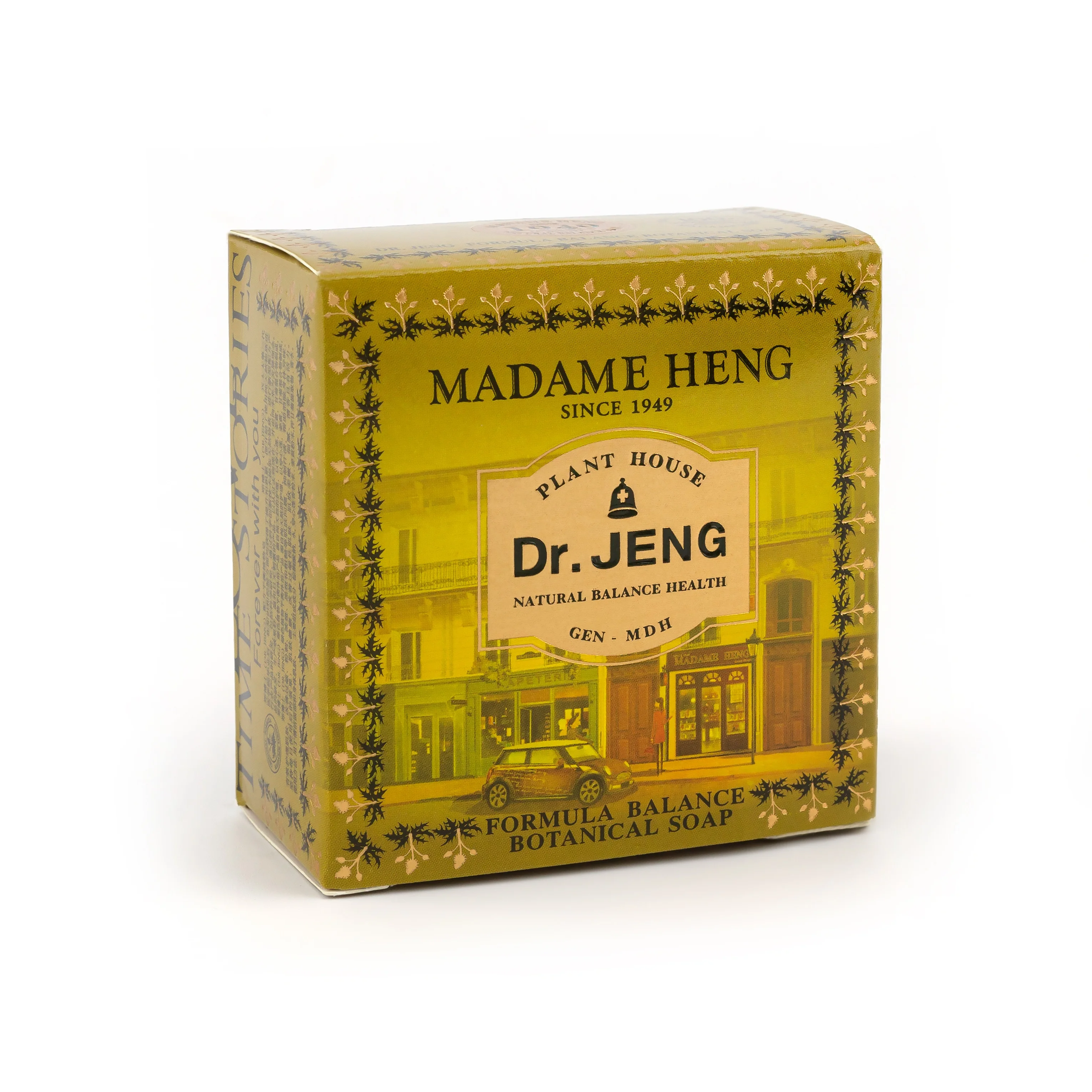 Dr.Jeng Formular Balance Botanical Madame Heng Thai Soap