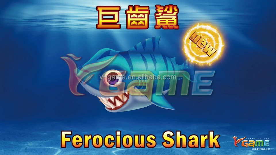 VGAME Shark Dance 9.png