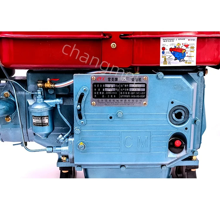 Single cylinder ZS Series 15HP diesel engine for walking tractor