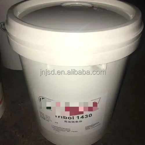 SAE 5W30 5W40 полностью синтетическое моторное масло